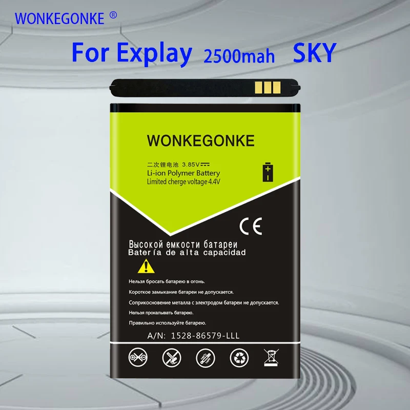 WONKEGONKE аккумулятор для мобильных телефонов Explay sky|Аккумуляторы телефонов| |