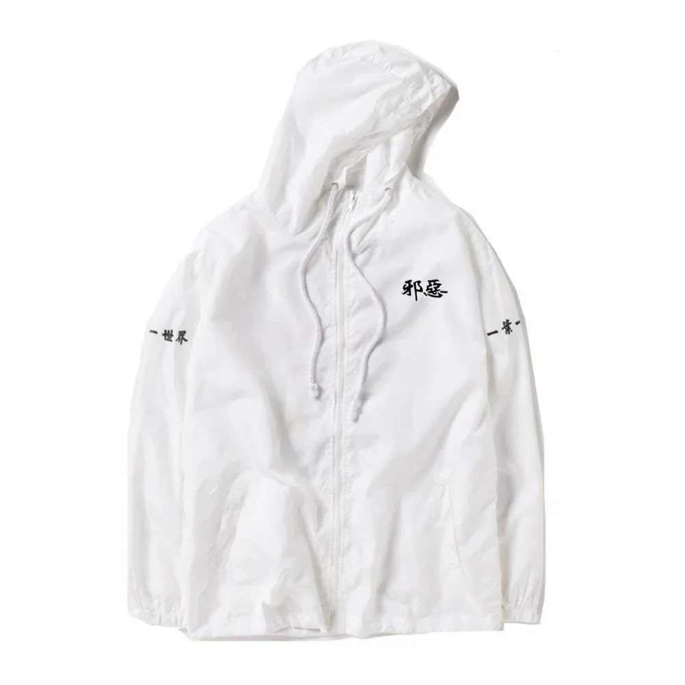 51B-pbTqqBL._UL1200_