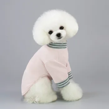 

Spring/Summer Pet Cotton Clothes Dogs Pure Color Letter Pattern 2 Legged Long Sleeves Shirt