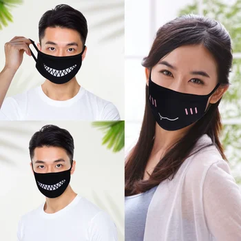

Reusable Cotton Face Mask Dustproof Half Face Mask Mouth Cover Mascara for Men Women Cute Masks Costume Party Supplies