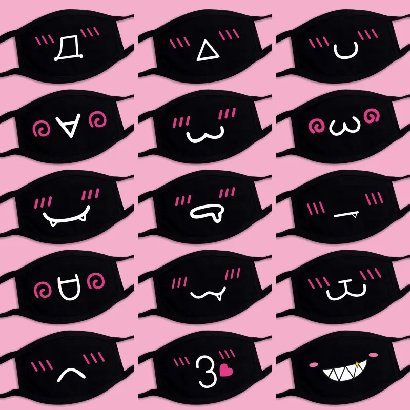 Хлопковая Праздничная маска вечерние респираторы маффли маски для лица защита