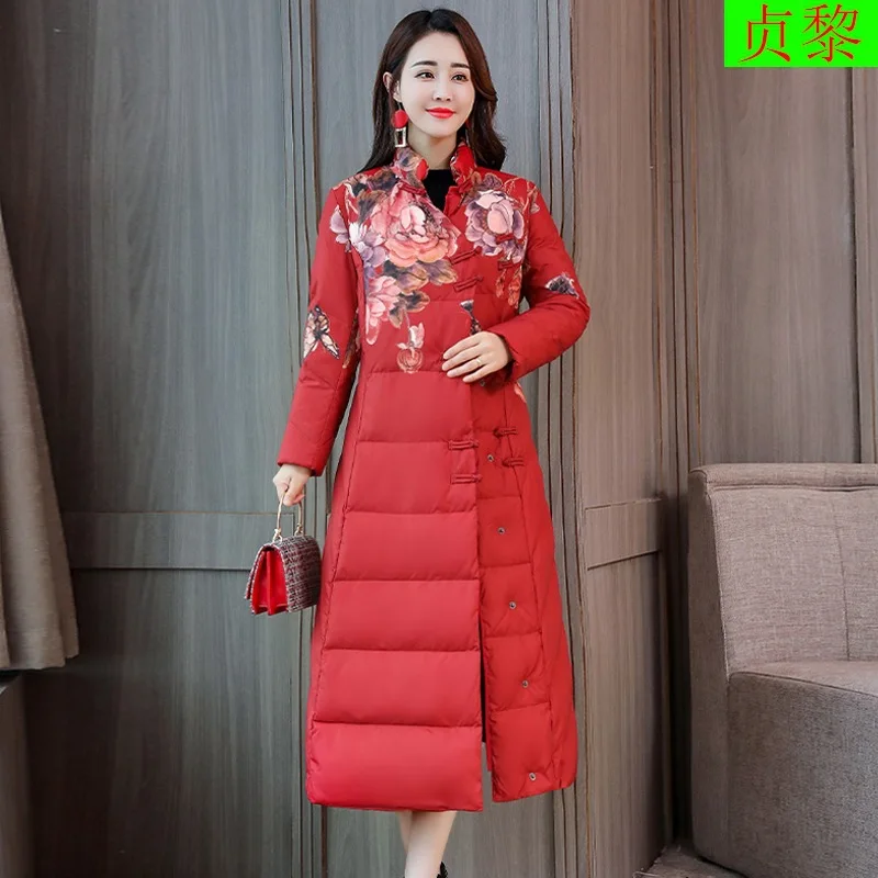 

Exta-long Cotton Coat Women's 2018 Winter New Style Retro Chinese-style over-the-Knee to Ankle Waist Hugging Explicit down Feath