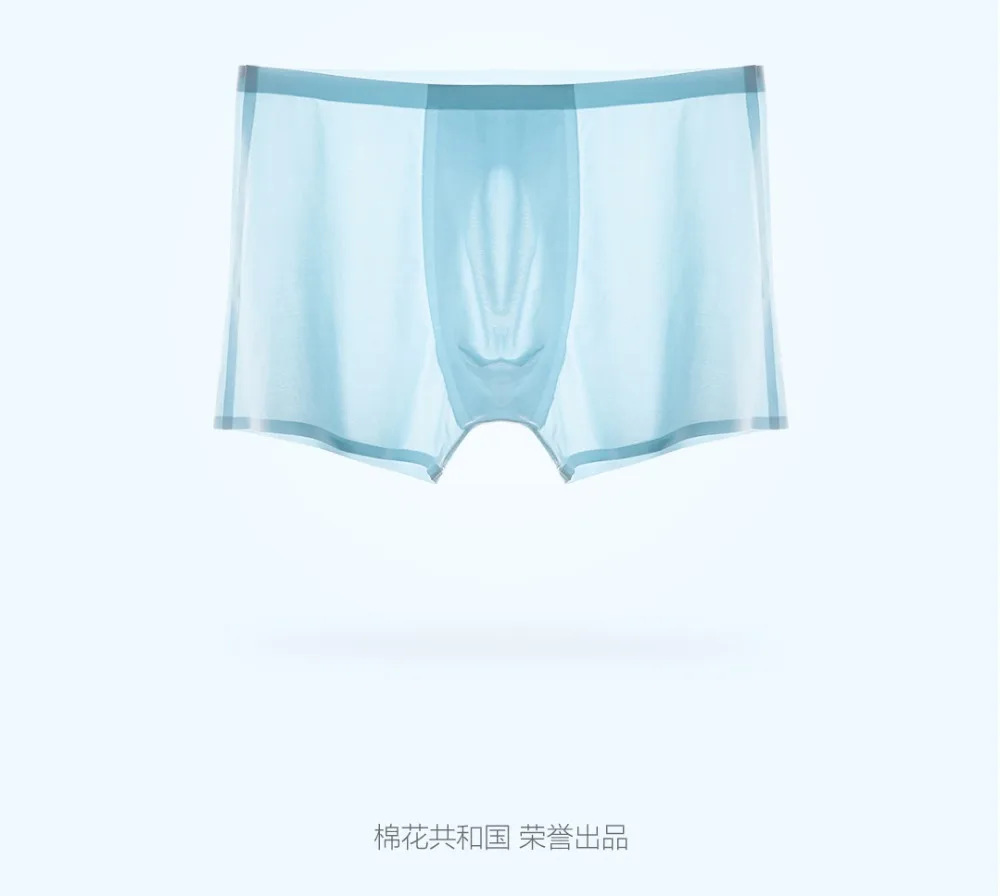 Новые оригинальные удобные трусы-боксеры Xiaomi Mijia YouPin из хлопка с 3D модалом, 5 цветов, сексуальное нижнее белье, 2 шт