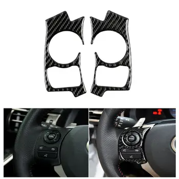 

Carbon Fiber Steering Wheel Button Trim For LEXUS IS250/300/350/200T 2014-17