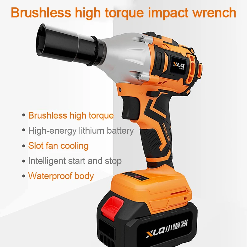 

Brushless impact electric wrench rack power plate hand lithium battery charging wind gun large torque strong auto repair