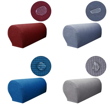 

Solid Color Armrest Covers for Recliner Sofa Elastic Chair Cover For Dining Room Kitchen Wedding Banquet Hotel