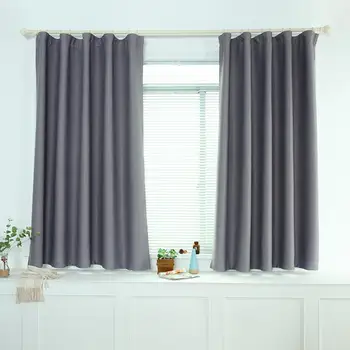 

GloryStar Window Curtain Shading Curtain, Solid Color High-Precision Curtain