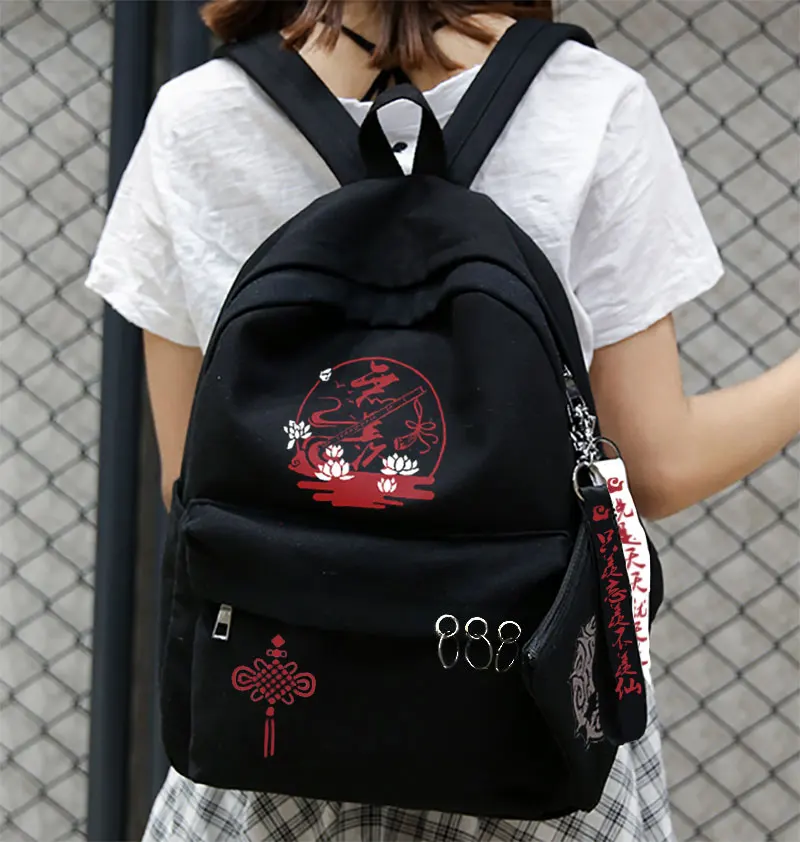 Grandmaster of Demonic Cultivation Mo Dao Zu Shi Wei Wuxian Lan Wangji Cosplay Backpack School Shoulder Bag Travel Rucksack travel backpack school bag