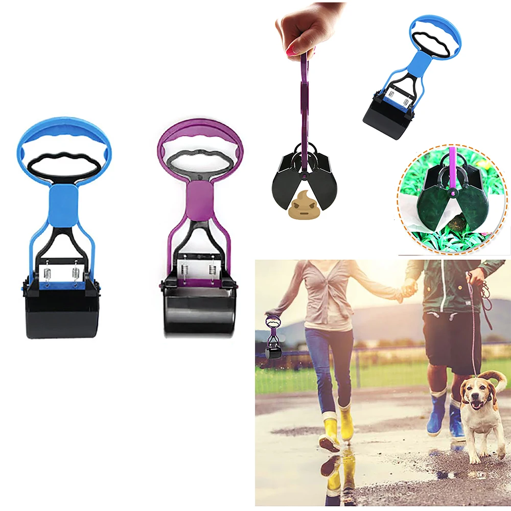 Pet Pooper Scooper захват, совок для уборки собачьих экскрементов ручка совок для уборки животных отходы собак щенков на открытом воздухе кошка Picker чистящие средства