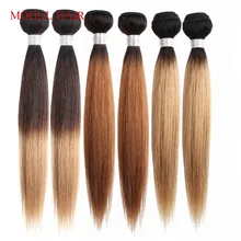 MOGUL HAIR T 1B 27 Омбре медовый блонд волосы на Трессах 3/4 пучков индийские прямые волосы не Реми человеческие волосы для наращивания 10-24 дюймов