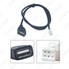 LEEWA Car Head Unit Stereo Wire Harness Kits Compatible For XY AUTO Android Solution Interface #CA4919 ► Photo 3/6