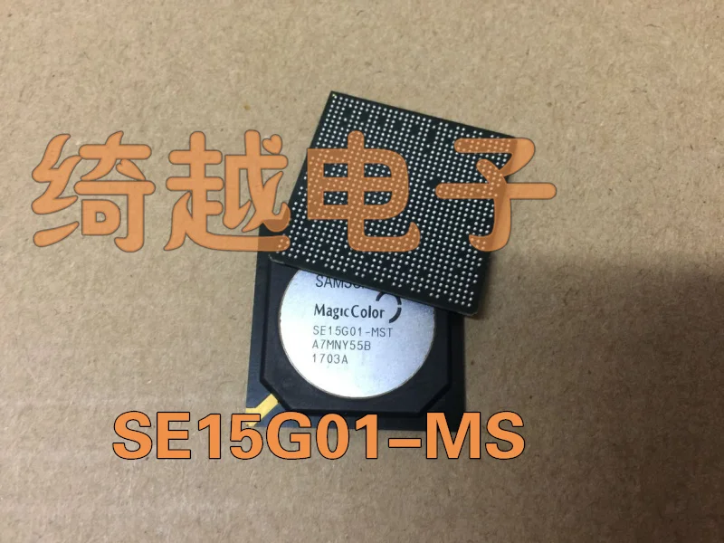 5 шт./лот SE15G01-MST