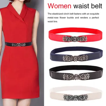 

High Elastic Belt Metal Flower Rose Wide Waist Belt Vintage Stretch Women Belt Buckle Waistband Waist Belt Fashion