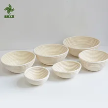 Хлебная корзина Ферментированная корзина хлеб для изготовления реквизит индонезийская ротанговая корзина ферментация для корзины в настоящее время доступна