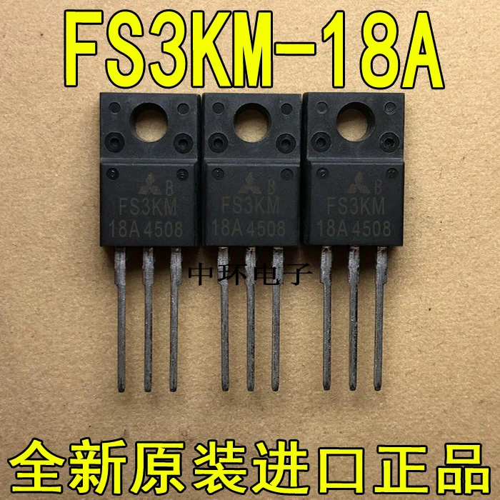 5 шт./лот FS3KM-18A/5 шт./лот
