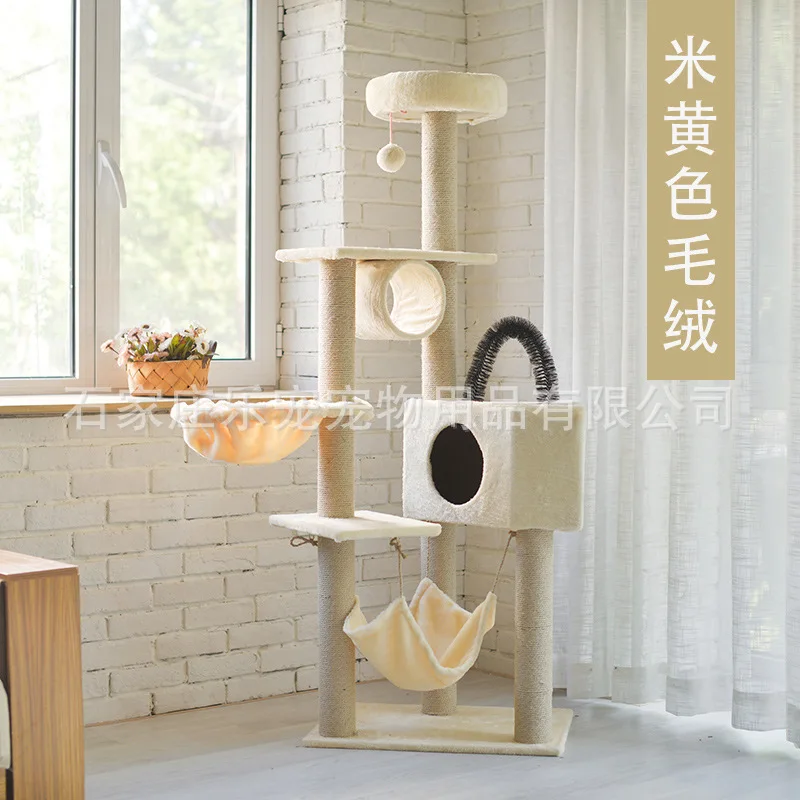 

Lefei cat Climbs cat n Est cat tree cat Scratches CAT N