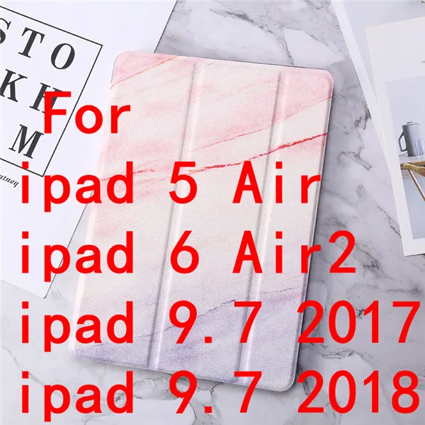 ТПУ чехол для ipad Mini 1 2 3 4, ipad 2, 3, 4, ipad Air 2 4 раза планшетный Стенд кожаный чехол для ipad чехол 9,7 Pro 9,7 10,5 чехол - Цвет: Pink