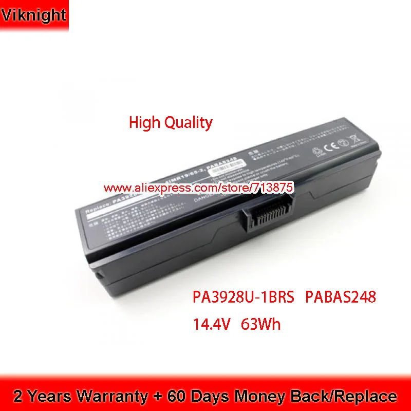 Новый PA3928U-1BRS PABAS248 запасная батарея для Toshiba QOSMIO X770 3D серии 14 4 V 63Wh | Компьютеры и
