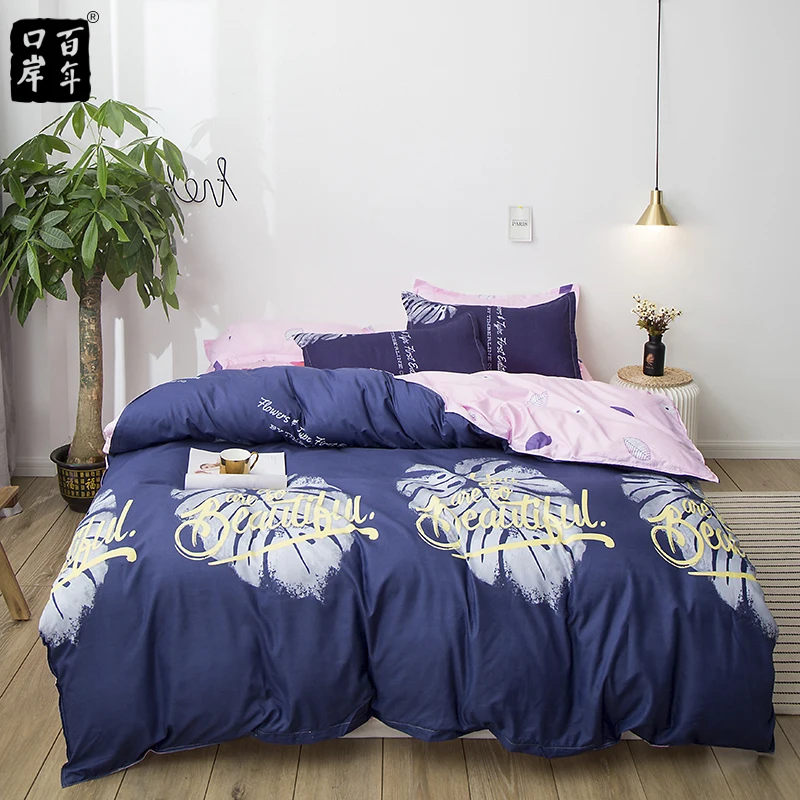 

4Pcs/Set Bedding Set Printed Solid High Quality Soft Household Products Flower Pattern Bed Sheet Pillowcase & Duvet Cover