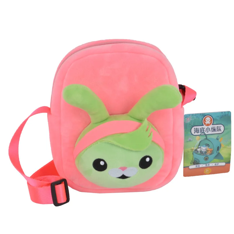 Tweak Original Octonauts Cartoon Bag Plush Toys Tweak Kwazii Dashi Animal Stuffed Schoolbag Backpack Christmas Gift Girl Toy - Цвет: Tweak