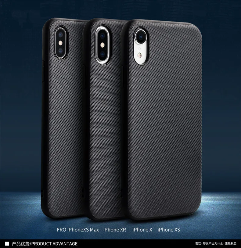 QIALINO чехлы для телефонов из углеродного волокна для iPhone XS Max ультра-тонкий защитный чехол для iPhone X/XR/XS Funda Skin