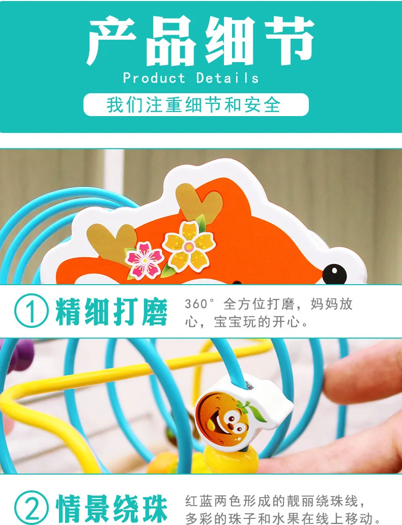 Детская деревянная игрушка Математика раннее образование zhu suan jia расчетная рама Многофункциональная игрушка из бисера