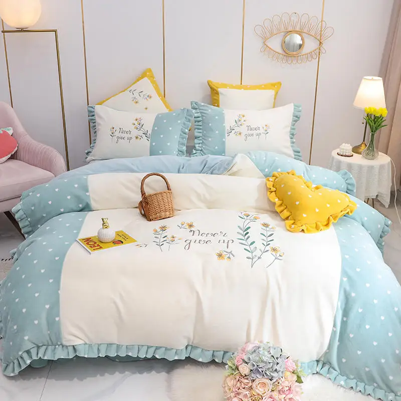 阳光生活（蓝）44