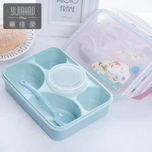 Пластиковая коробка для завтрака пригодная для использования в микроволновке печь сохранение свежего Ланчбокс Bento коробка для студента детская коробка для завтраков офисный контейнер для закусок AT115