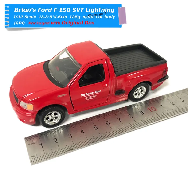 FORD F-150 (1)