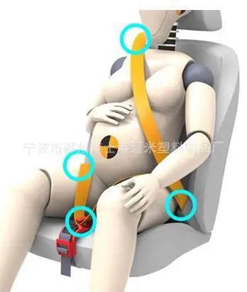Ремень Безопасности Для Автомобиля Купить В Москве