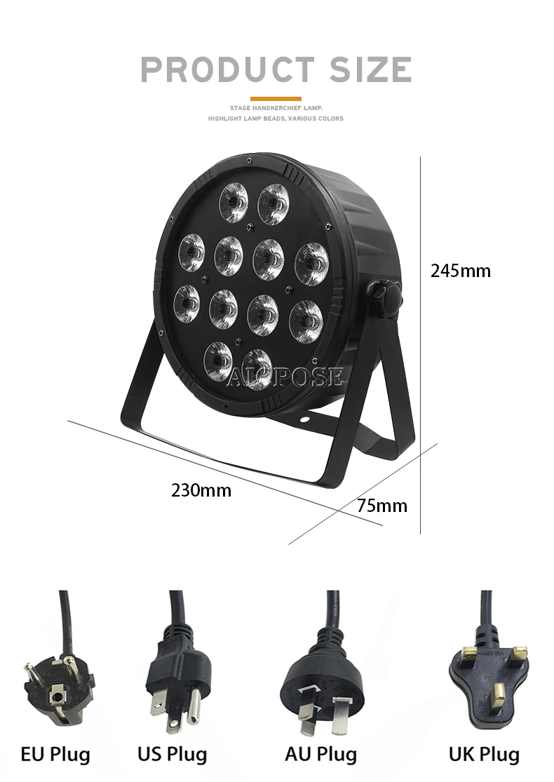 12颗四合一-AICPOSE_03