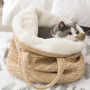 

Playyue Cat Straw Plush Pet Bed Winter Warm Four Seasons Universal Dog Cat Litter Handbag Kennel Cat Litter