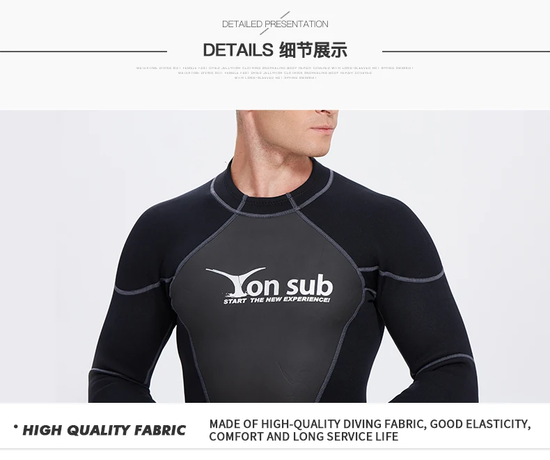 YW8002详情页---英文_07