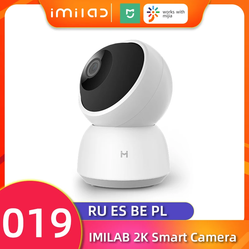 IP-камера IMILAB для домашней системы безопасности A1 Wi-Fi 1296P HD 360 ° | Электроника