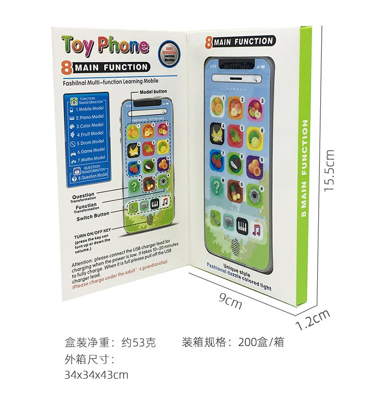 Горячая Распродажа, игрушка toyphone, обучающая игрушка, мобильный телефон, детская музыкальная модель, набор телефонов, английское обучающее устройство для раннего обучения