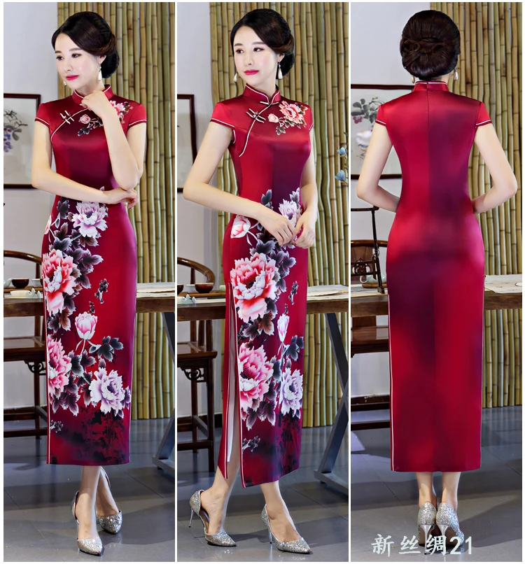 Традиционное китайское платье mujer vestido, женское атласное длинное платье cheongsam qipao с цветком сливы qipao - Цвет: color11