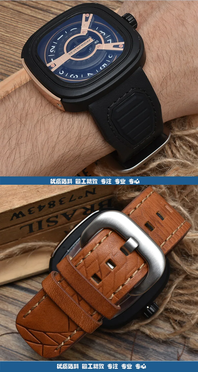 Ремень для часов из натуральной кожи адаптирован к SEVENFRIDAY seven Friday P1/P2/P3/S2/M2B оригинальные модели стиль 28 мм ремешок