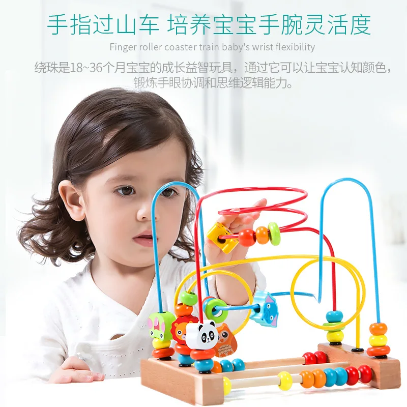 

Infant Child Educational Toy Bead-stringing Toy Beaded Bracelet Building Blocks GIRL'S Baby 6-12 Month 1-2-3 a Year of Age 0 boy