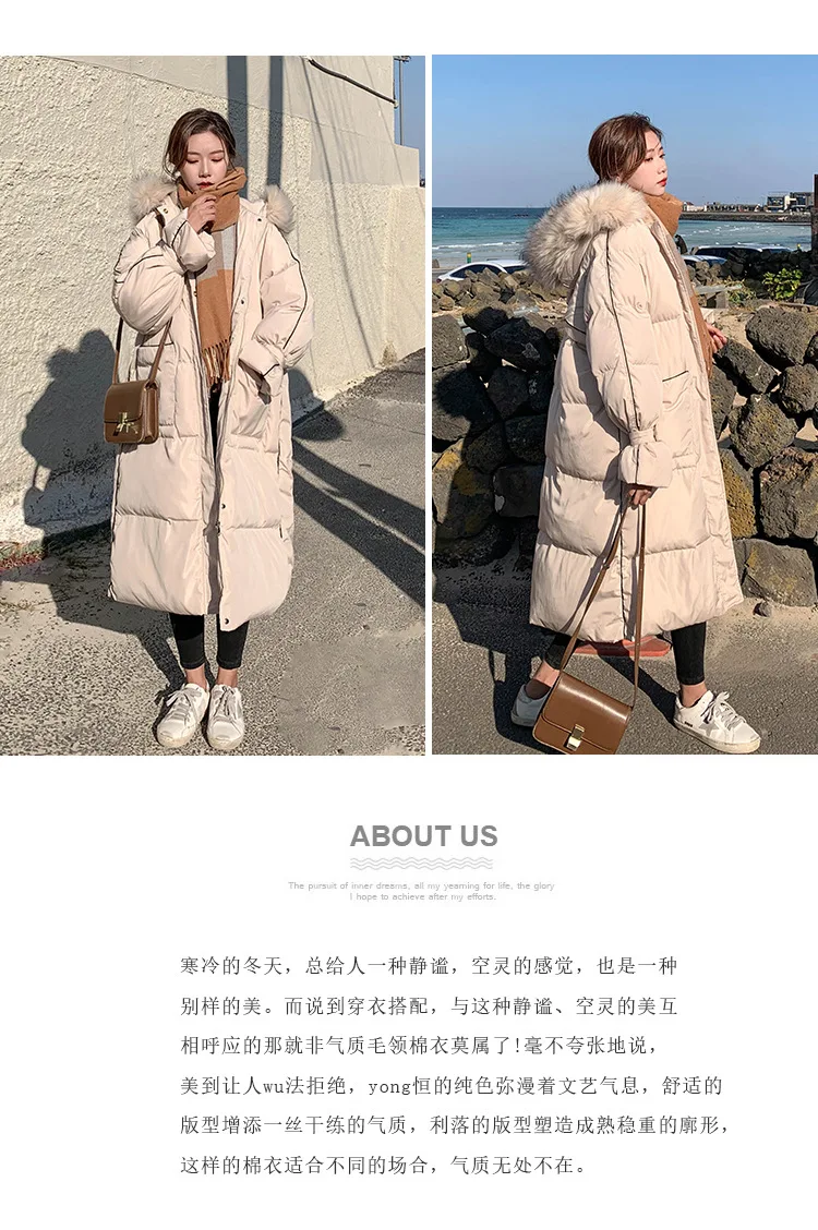 Dongdaemun, пуховик выше колена, хлопковая стеганая одежда, женское пуховое пальто средней длины INS, стиль, куртка с хлопковой подкладкой