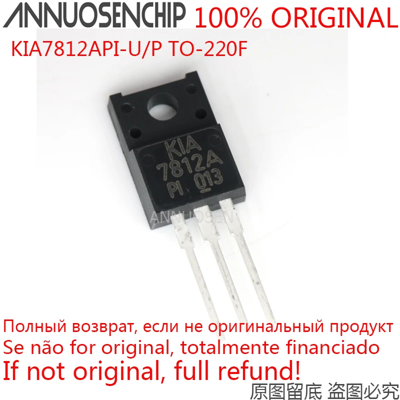 50 шт. Φ/P KIA7812 7812A KIA7812API-U Новый и оригинальный | Обустройство дома