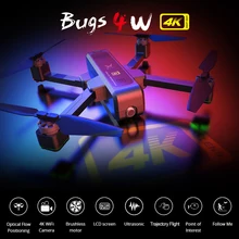 MJX B4W Дрон ошибки 4W Бесщеточный Радиоуправляемый с камерой 4K 5G WIFI
