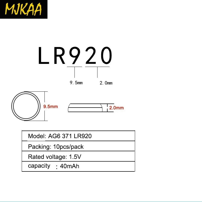 MJKAA, 50 шт в наборе, SR920SW AG6 1,5 V 371 D371 605 SR69 Щелочная монетная Кнопка сотового телефона Батарея для часов