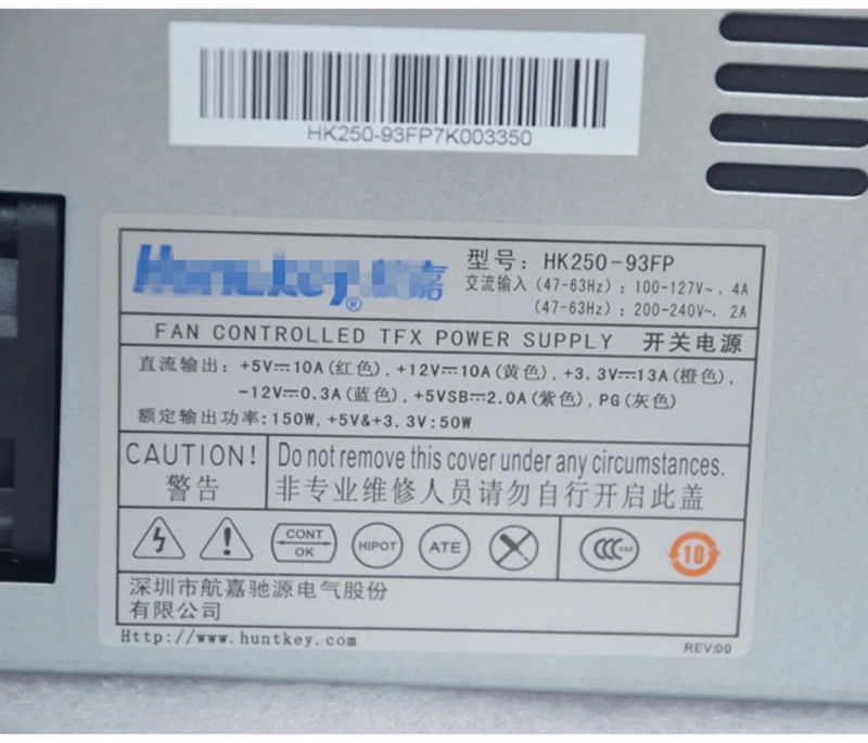 PSU для Huntkey FLEX NAS Малый 1U 150W блок питания HK250-93FP