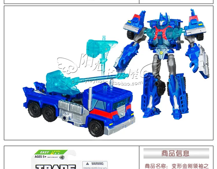 Hasbro Трансформеры Робот игрушки модель тфп анимация командор класс Оптимус Прайм красный паук