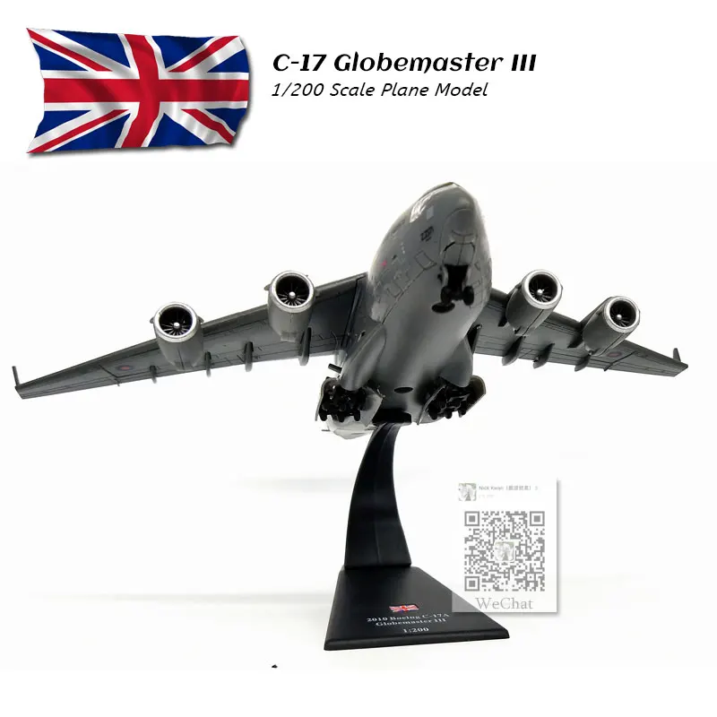 RAF C-17 (6)