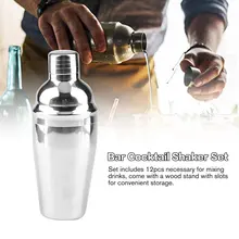 8 шт. шейкер из нержавеющей стали, миксер для вина, Мартини, комплект с Бостонским шейкером, барная посуда, набор для бармена, вечерние барные инструменты