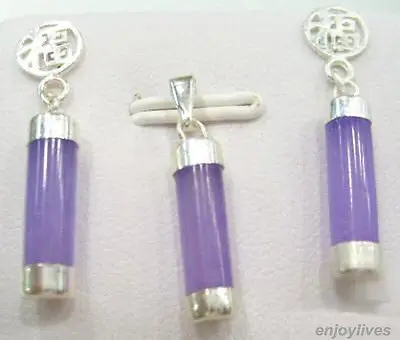 DYY FREE SHIPPING&gt&gt@&gt Free Purple Lavender Jade 925 Sterling Silver Fortune Stick Earrings Pendant Necklace set Natural jew |
