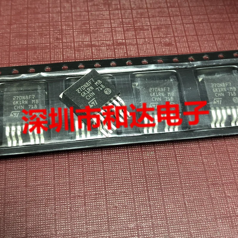 5 шт. 270N8F7 STB270N8F7 TO-263-5