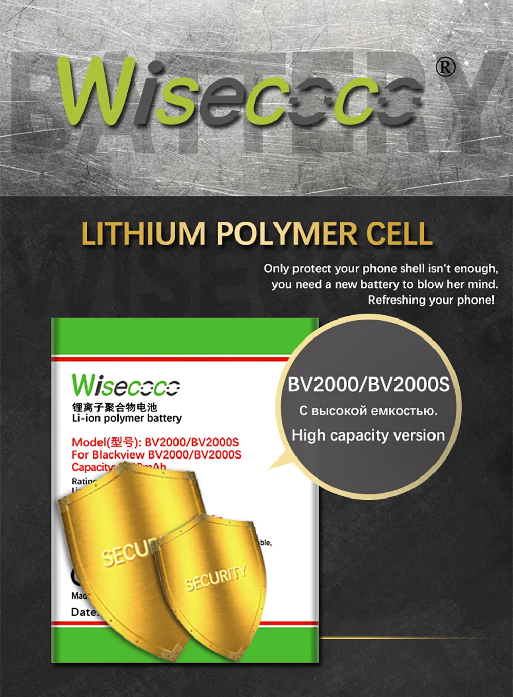 WISECOCO 5 шт. 3300 мАч BV2000 батарея для Blackview BV2000 BV2000S серии мобильного телефона новейшего производства батарея+ номер отслеживания