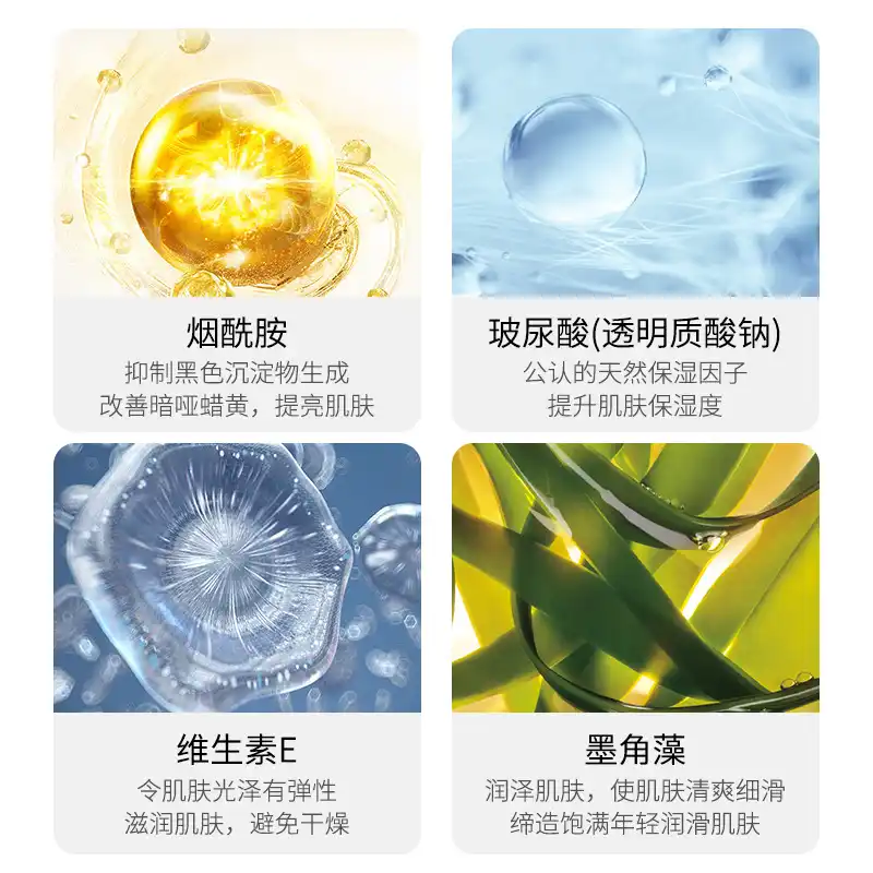 yzkmskin essence natural concealer